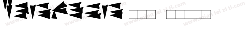 Kuangbian 框边号字体转换